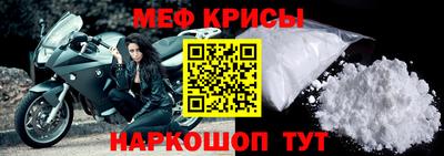 соль курить ск Кимры