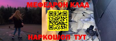 скорость Кингисепп