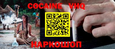 скорость Кингисепп