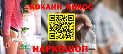 тгк Кинель