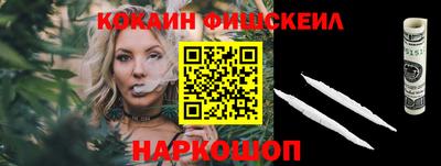 скорость Кингисепп