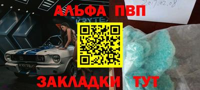 соль курить ск Кимры