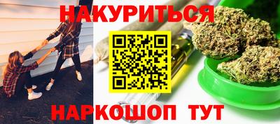 тгк Кинель