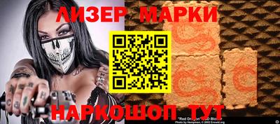 альфа пвп VHQ Канаш