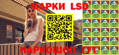 соль курить ск Кимры