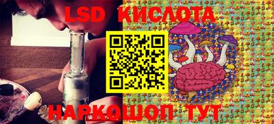 кокаин Камышлов