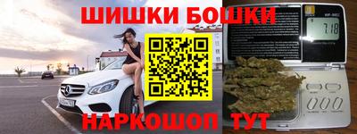 соль курить ск Кимры