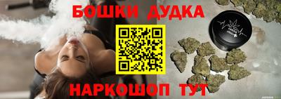 альфа пвп VHQ Канаш