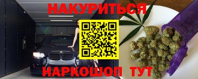 тгк Кинель