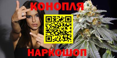 кокаин Камышлов