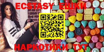 скорость Кингисепп