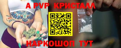 тгк Кинель
