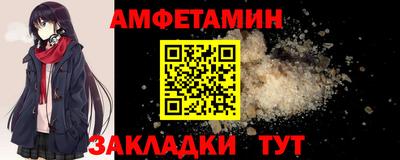 тгк Кинель