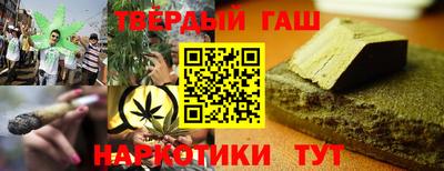 альфа пвп VHQ Канаш