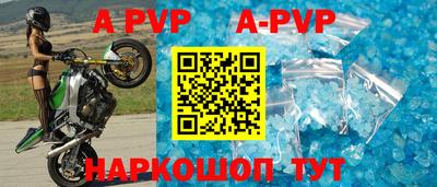 соль курить ск Кимры