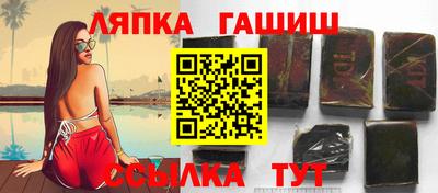 скорость Кингисепп
