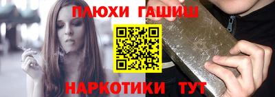 тгк Кинель