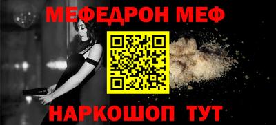 скорость Кингисепп