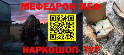 соль курить ск Кимры