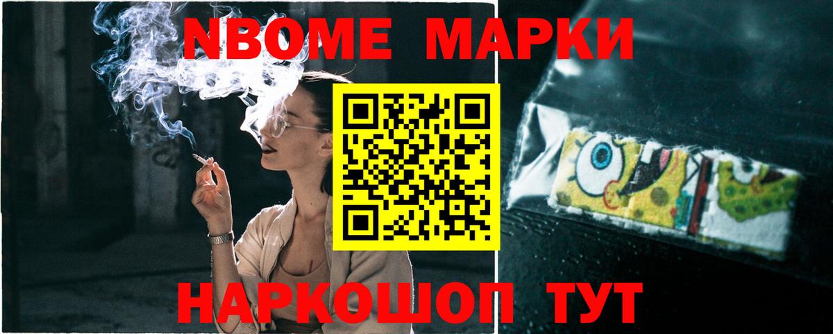 LSD-25 экстази  ЛСД экстази кислота  Вход с VPN  Лсд 25 экстази ecstasy  Янаул 